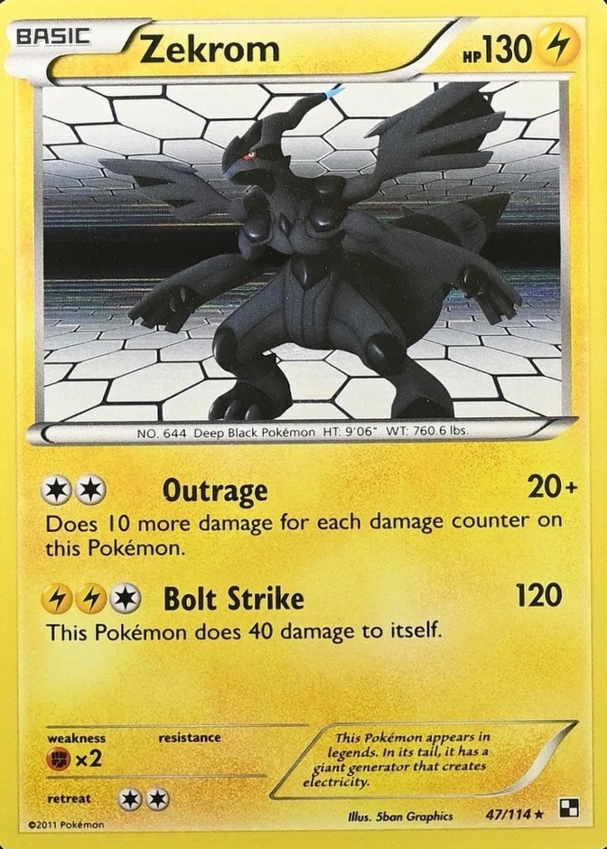 Base / no variant