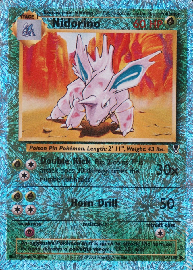 Reverse Holo