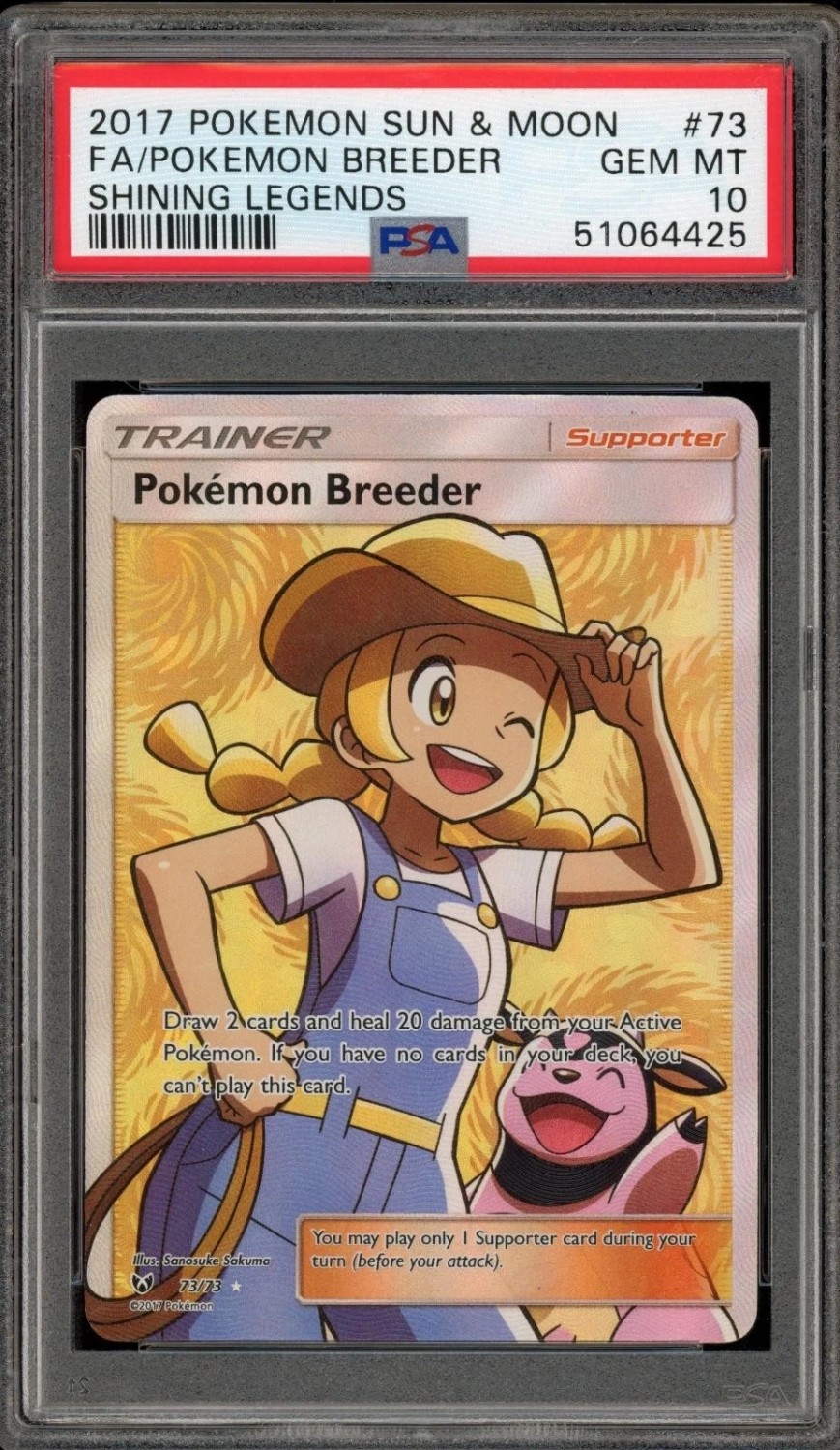 Pokemon Breeder