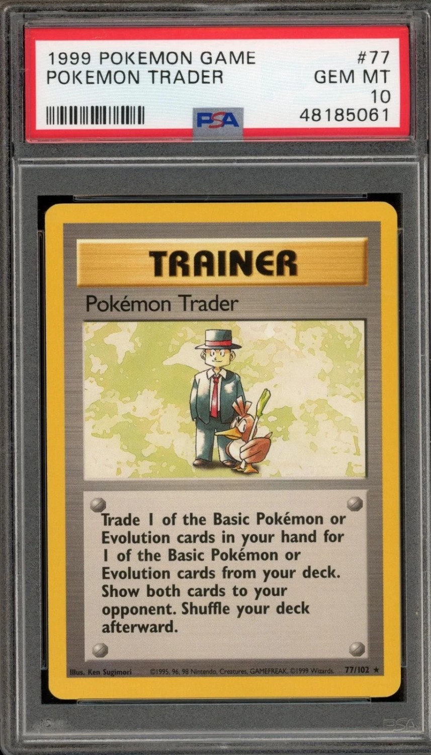 POKEMON TRADER