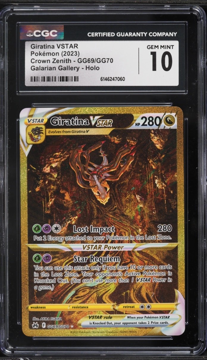 Giratina VSTAR