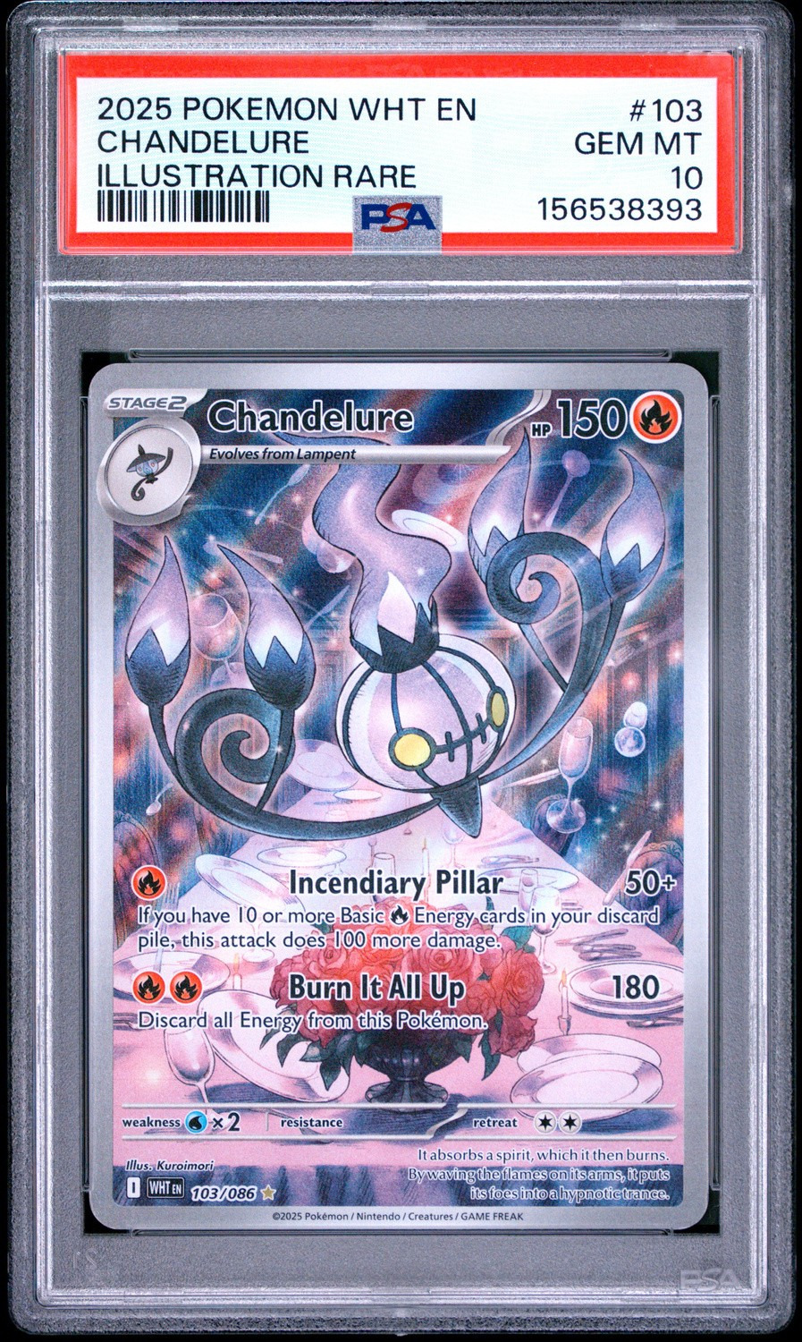Chandelure