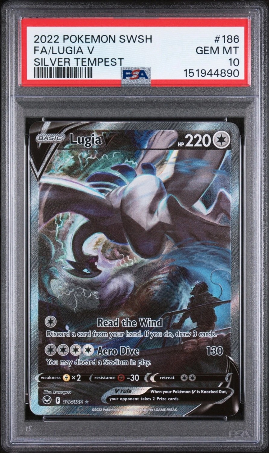 Lugia V