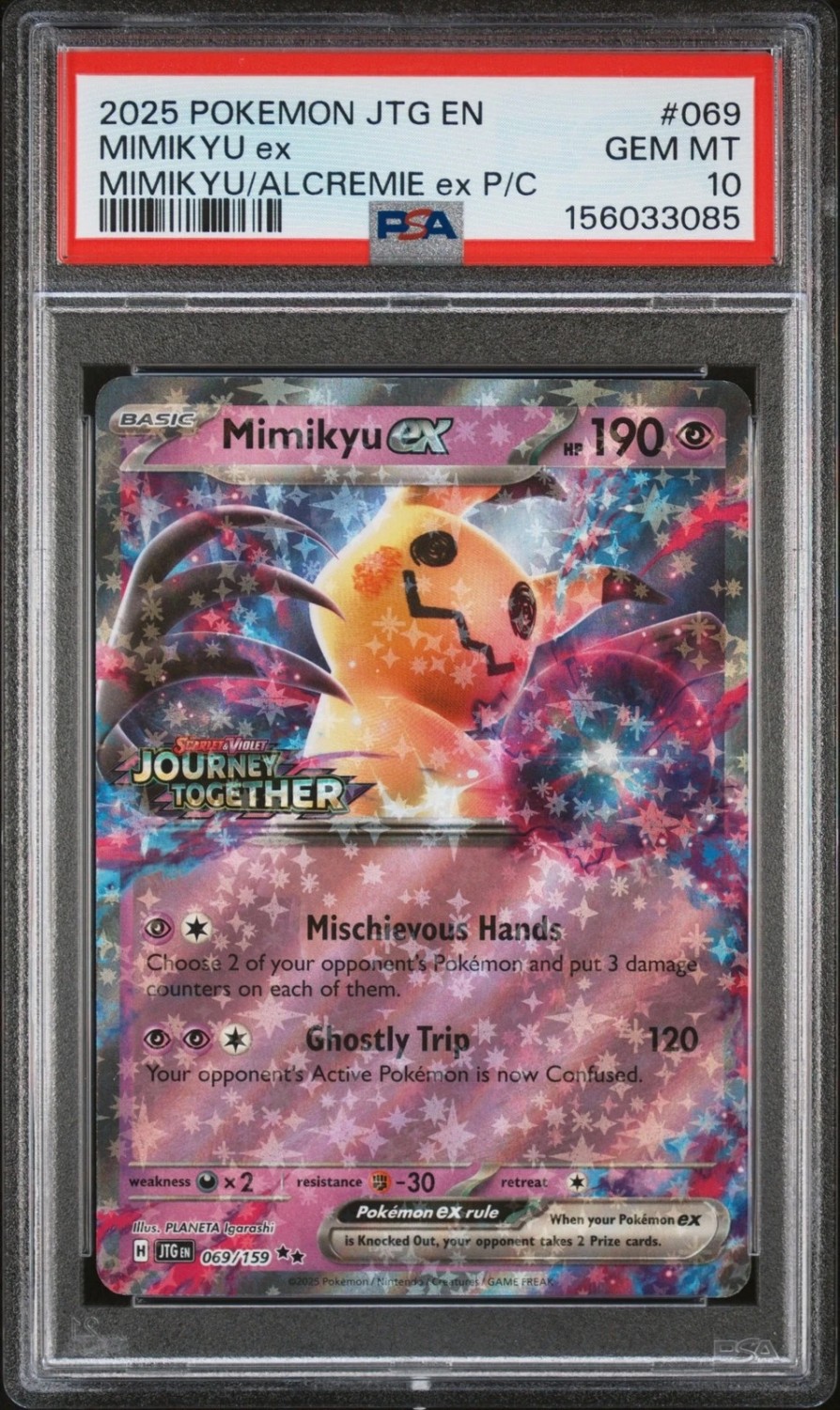 MIMIKYU ex