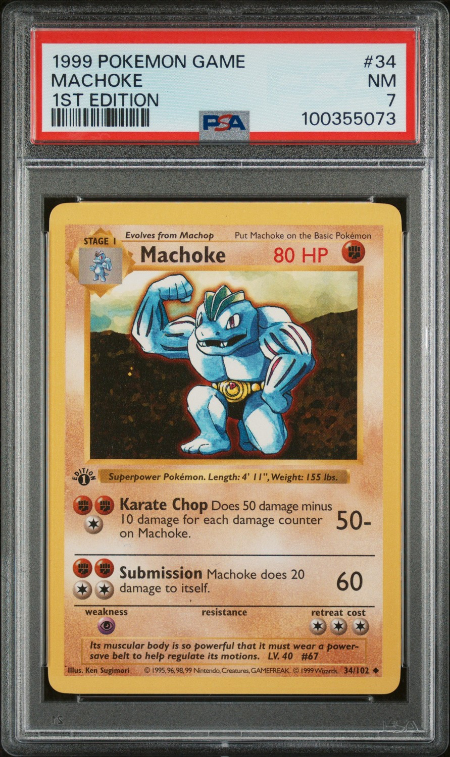 MACHOKE