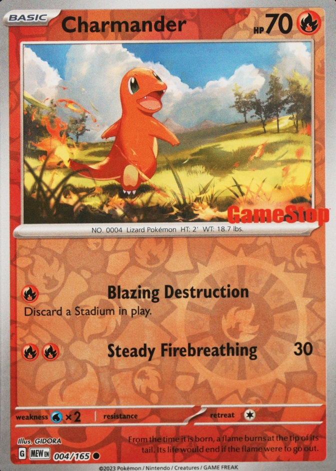 Exclusive Gamestop