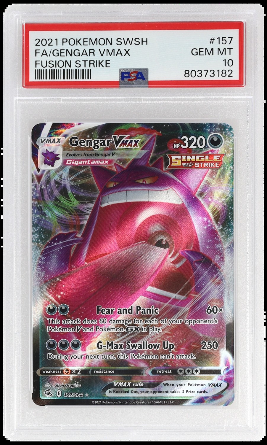 Gengar VMAX