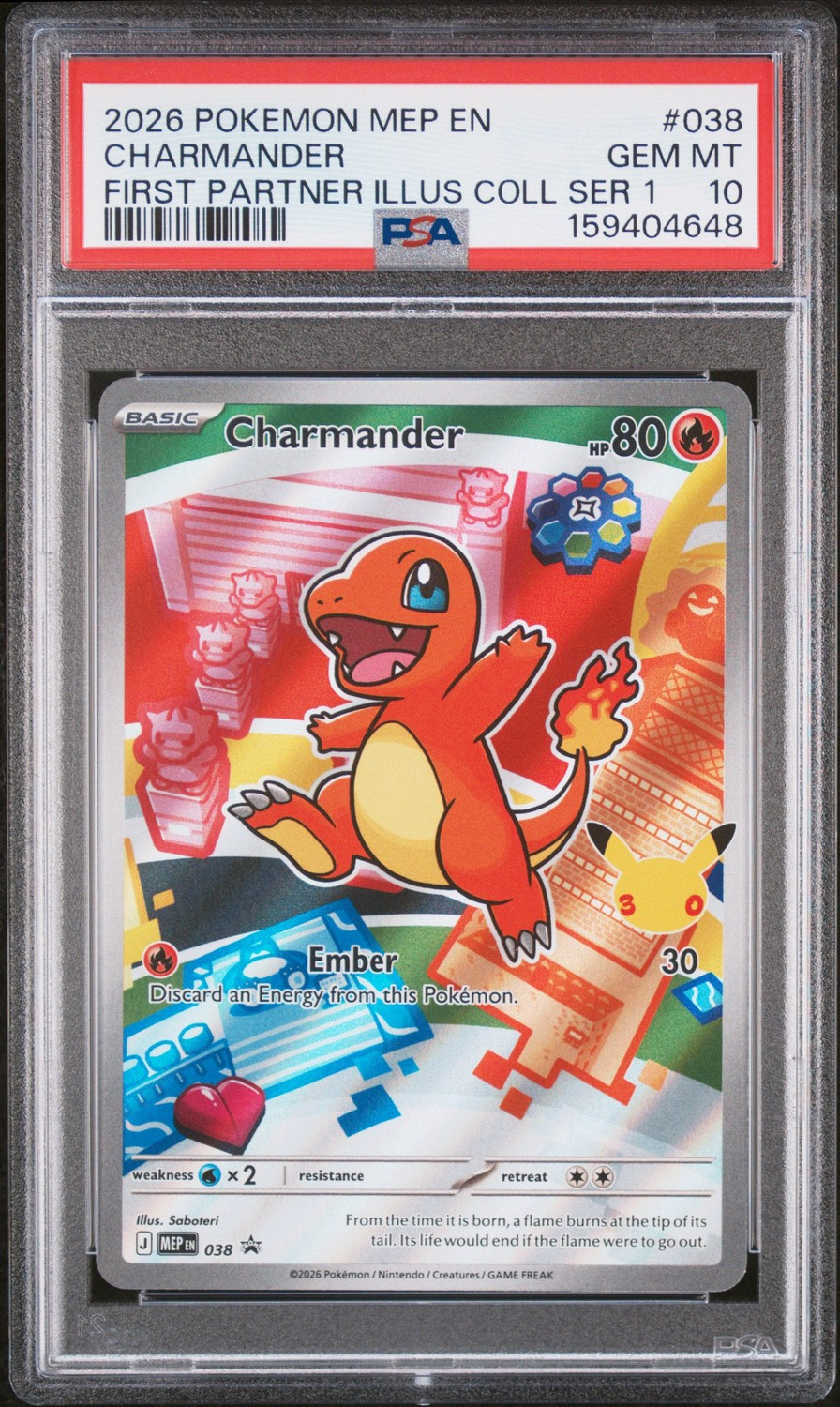 Charmander