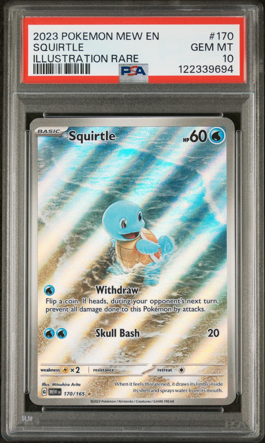 SQUIRTLE