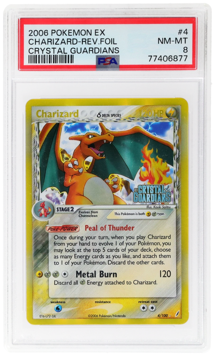 CHARIZARD