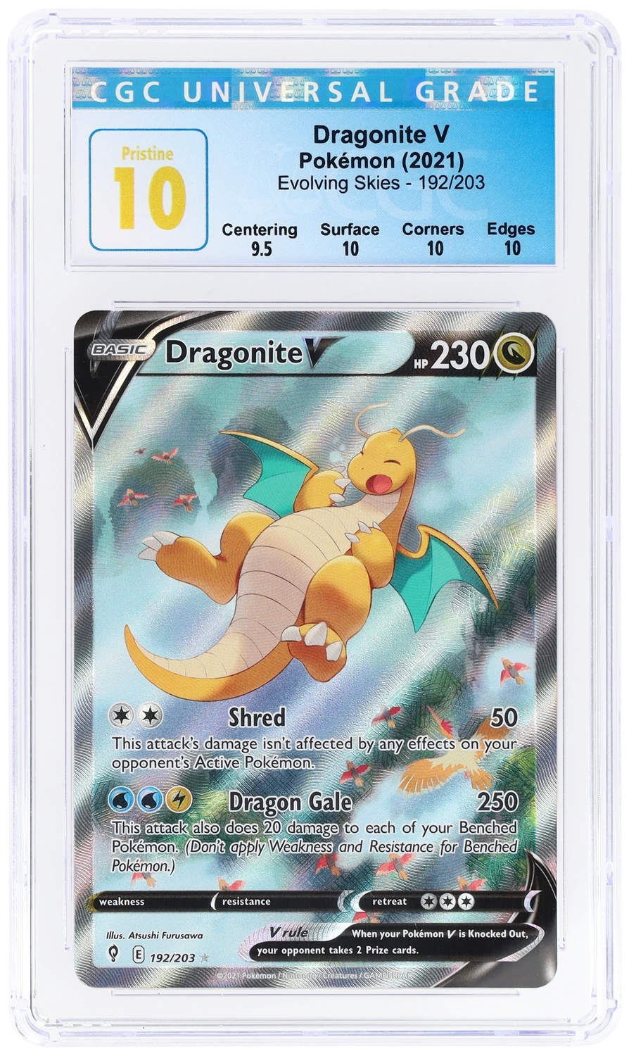 FA/DRAGONITE V