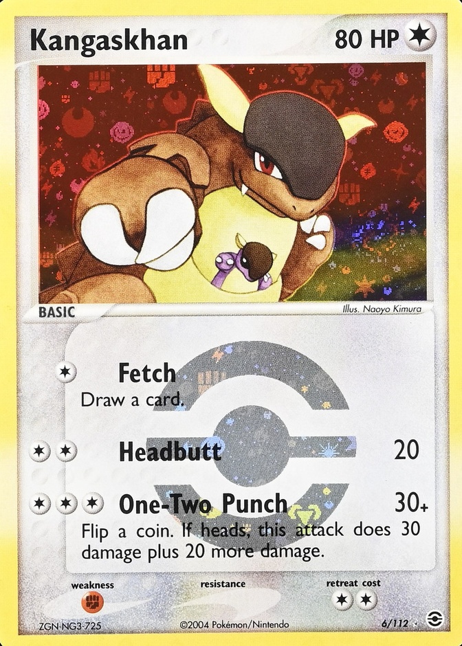 Reverse Holo