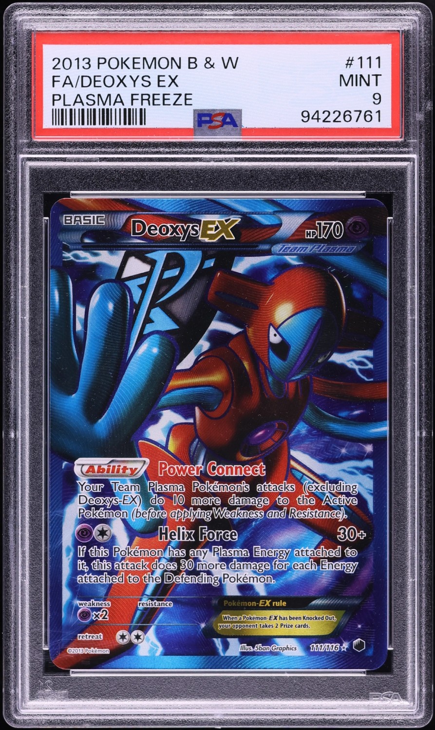 Deoxys EX