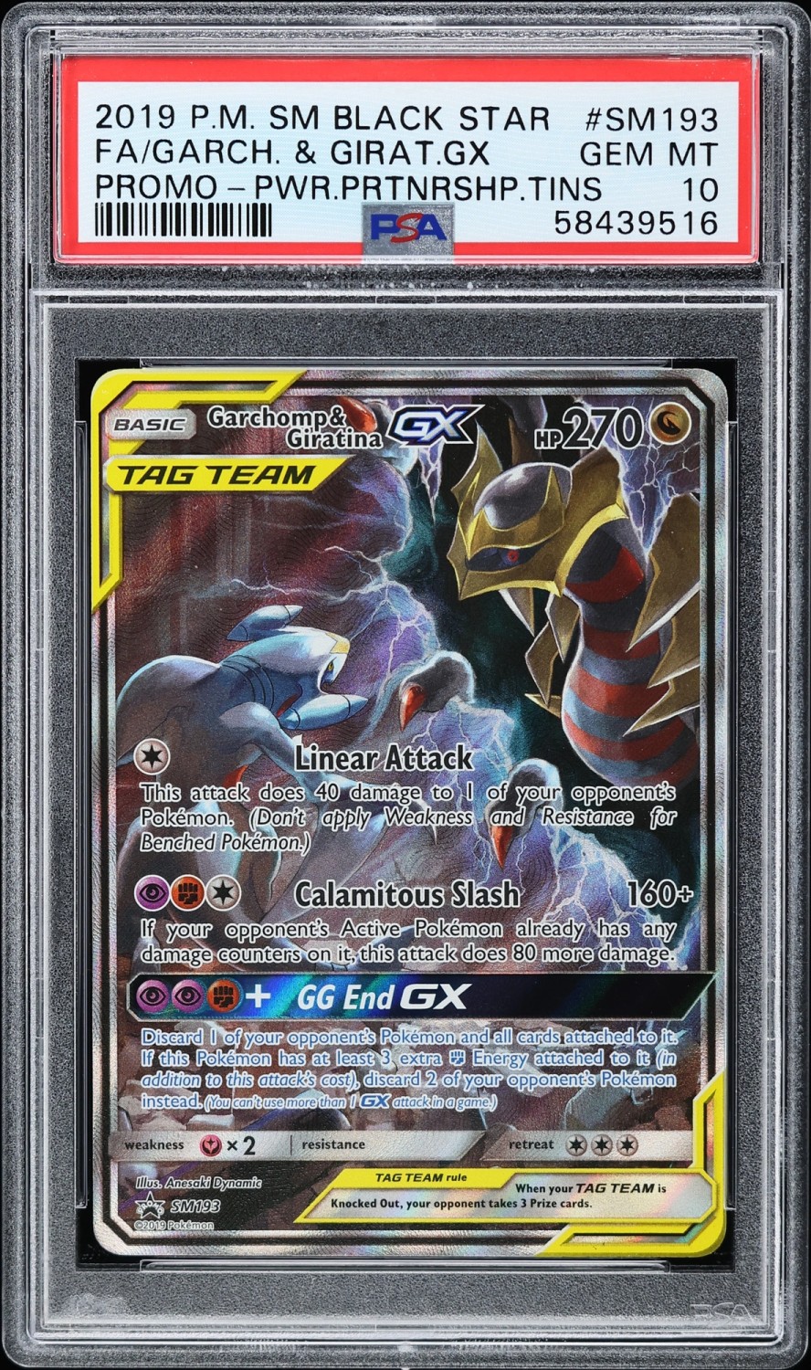 Garchomp & Giratina GX