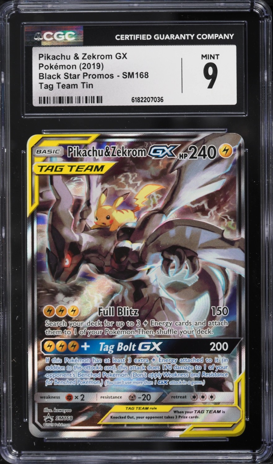 Pikachu & Zekrom GX