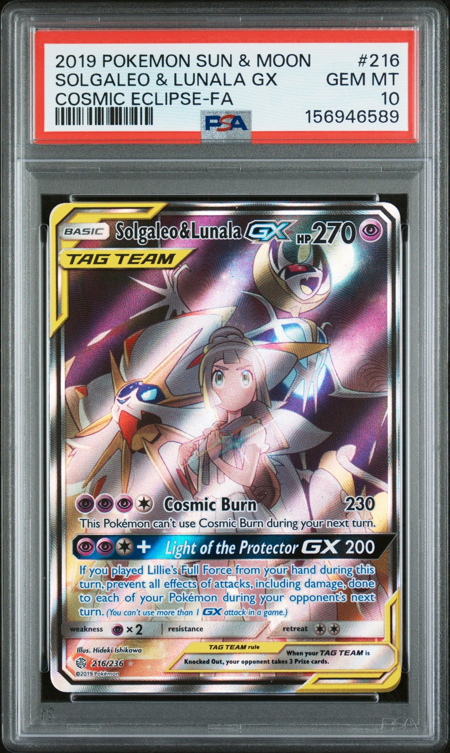 Solgaleo & Lunala GX