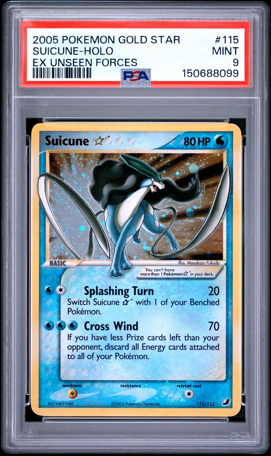 Suicune