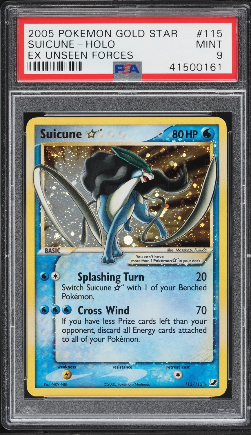 Suicune