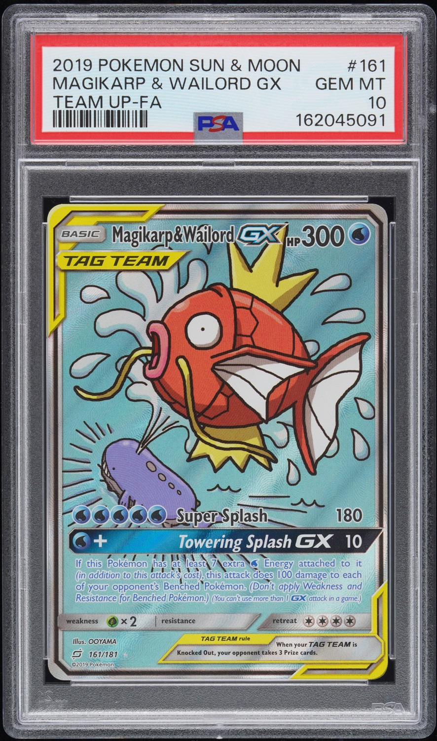 Magikarp & Wailord GX