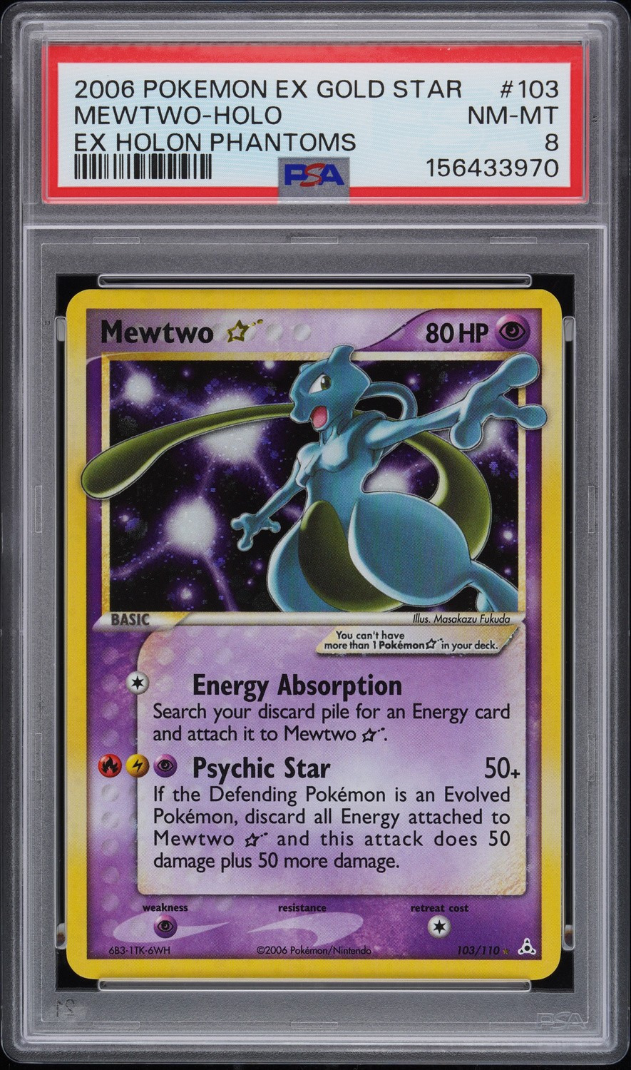Mewtwo