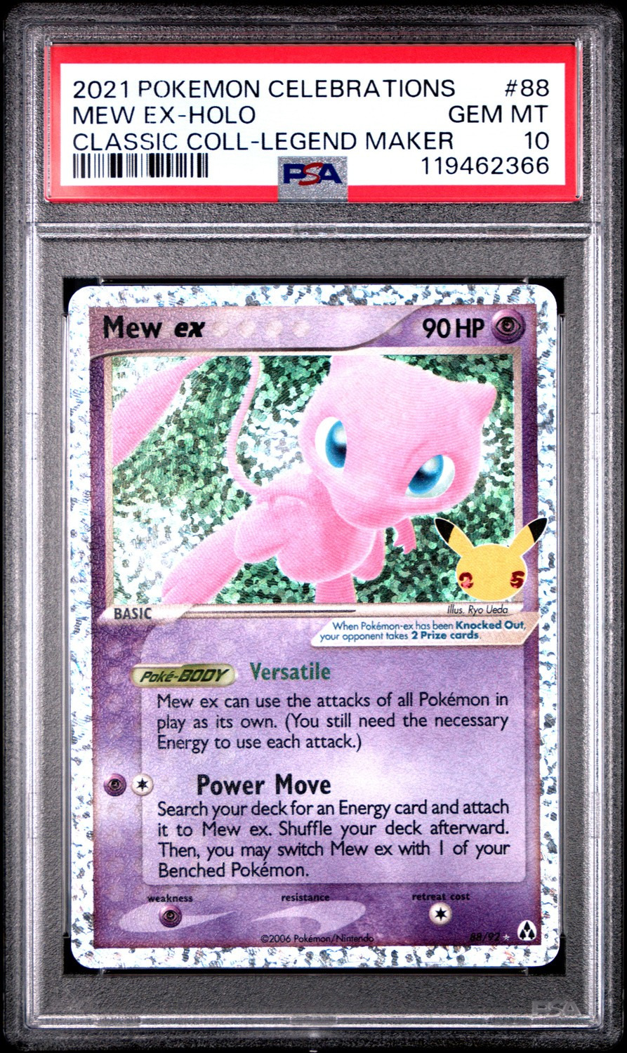 Mew EX