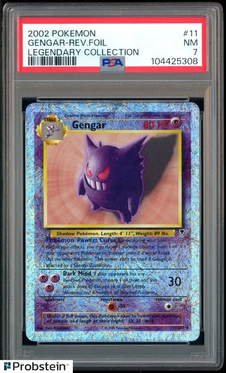 Gengar