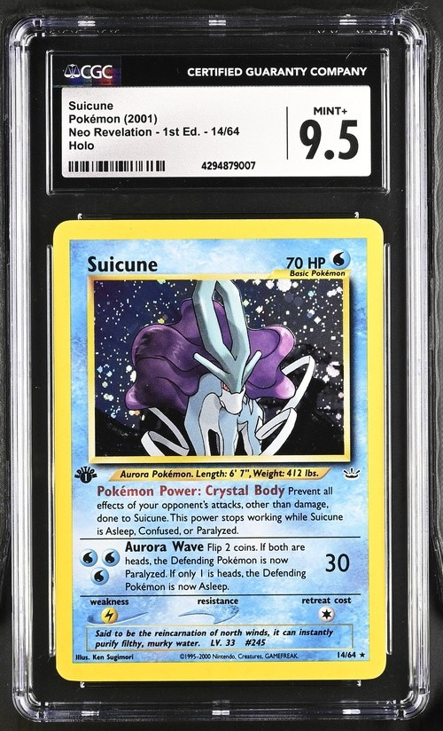 SUICUNE