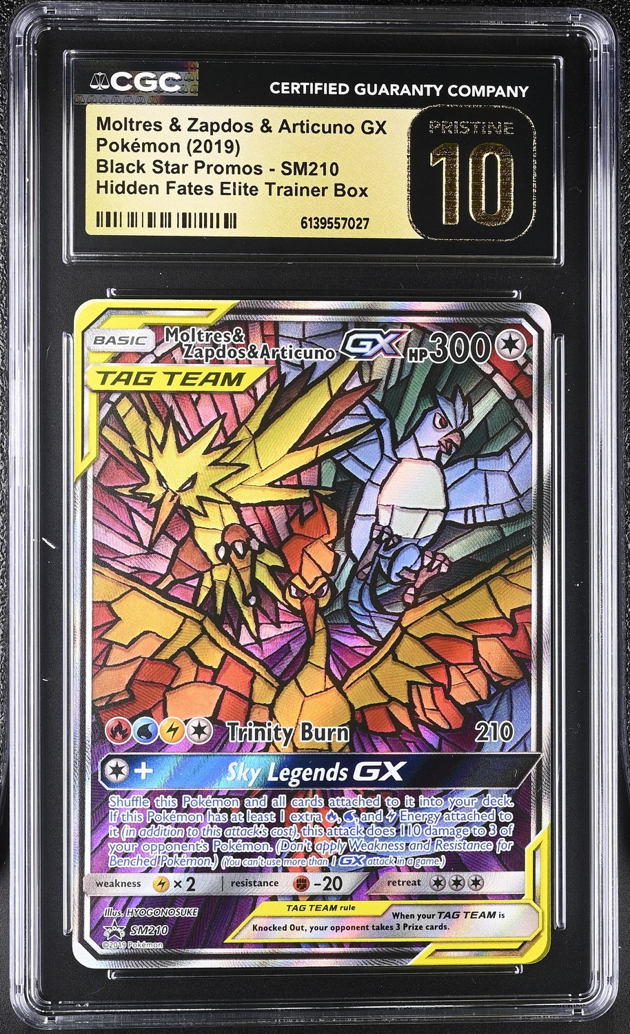 Moltres & Zapdos & Articuno GX