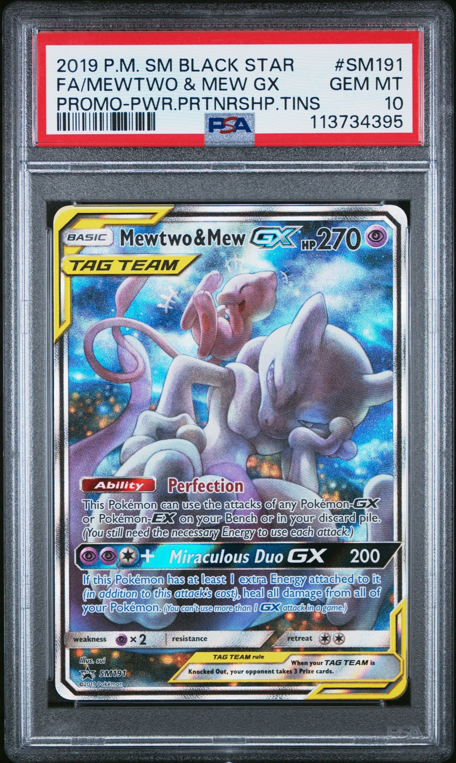 Mewtwo & Mew GX