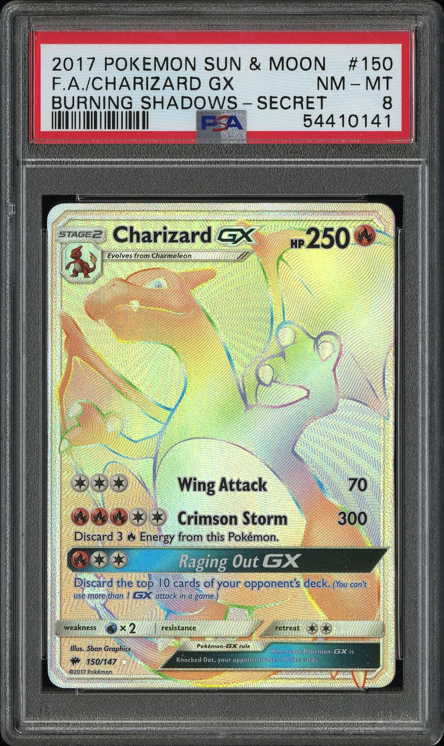 Charizard GX