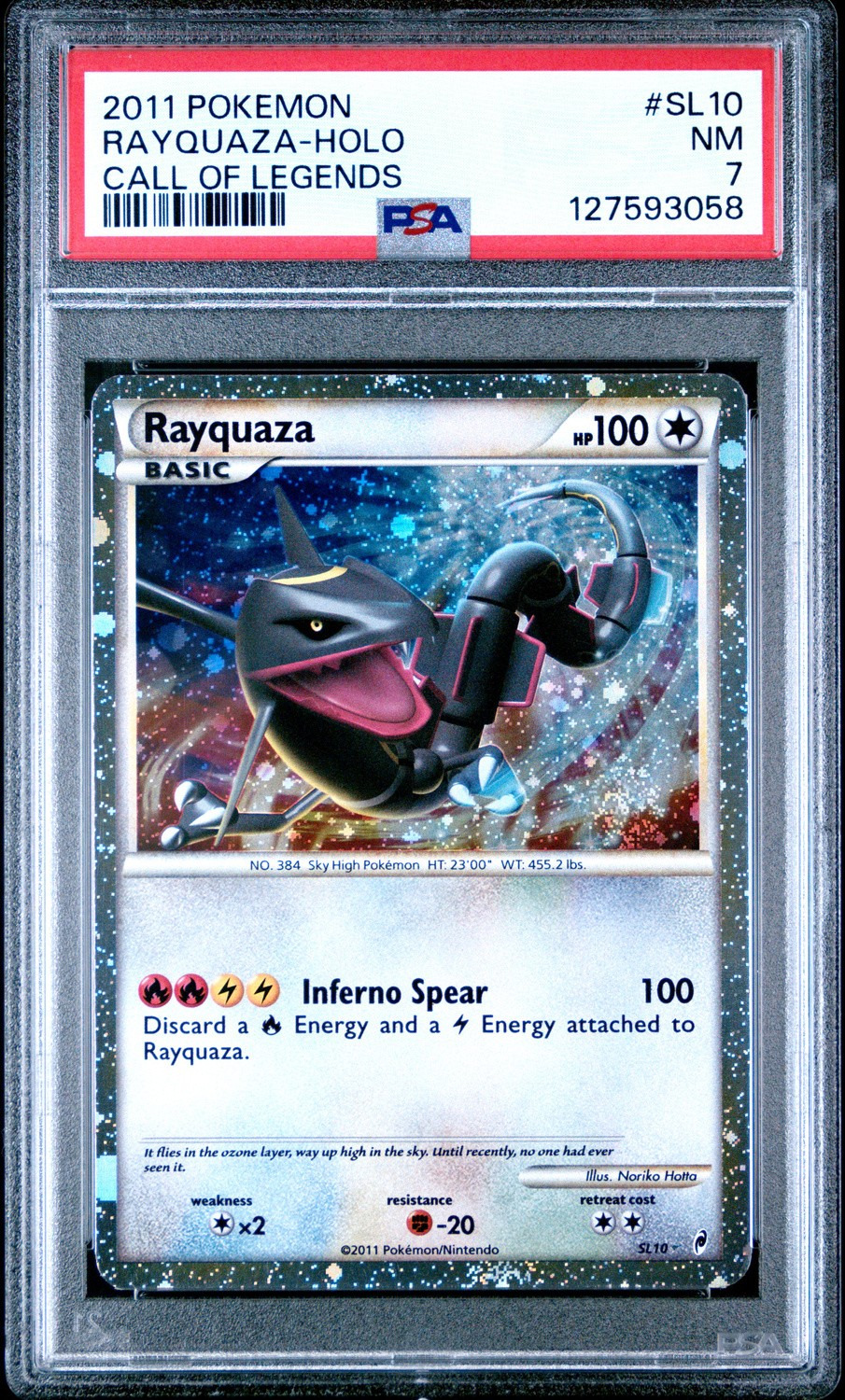 Rayquaza