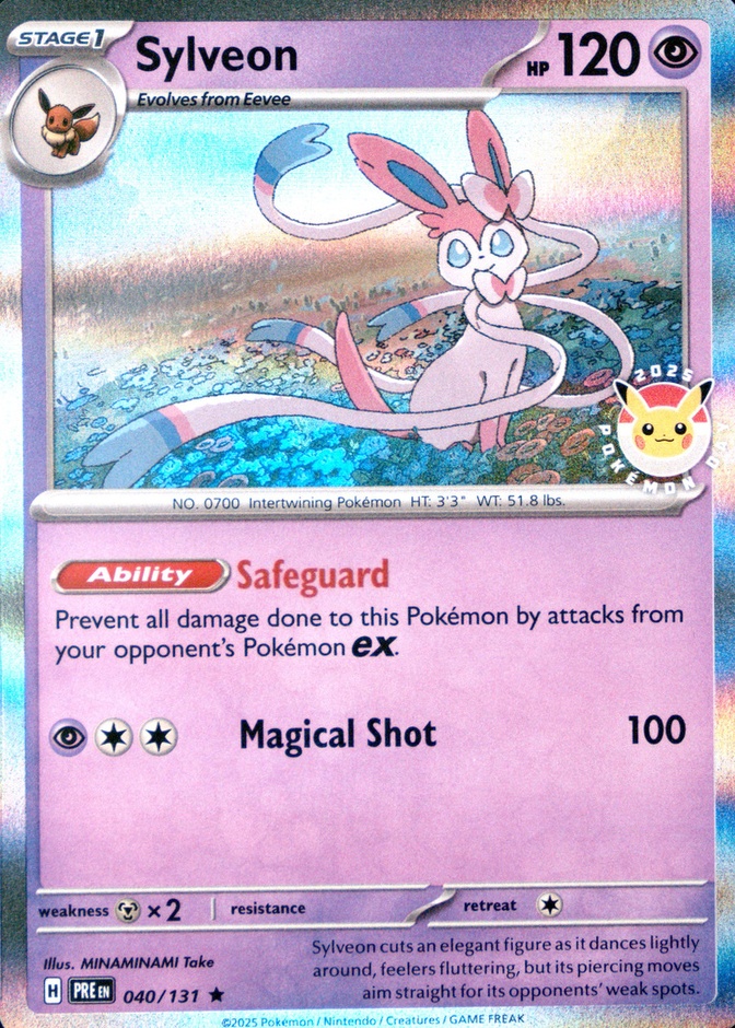 Holo · Day