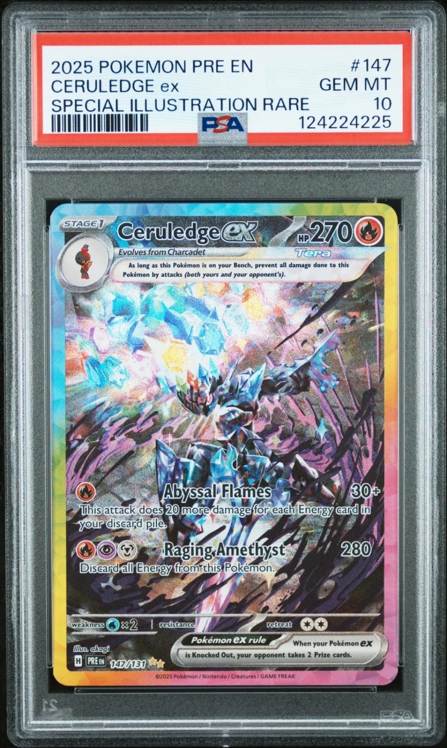 CERULEDGE ex