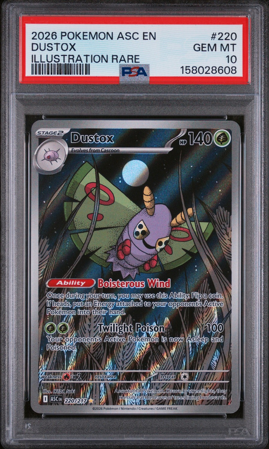 Dustox
