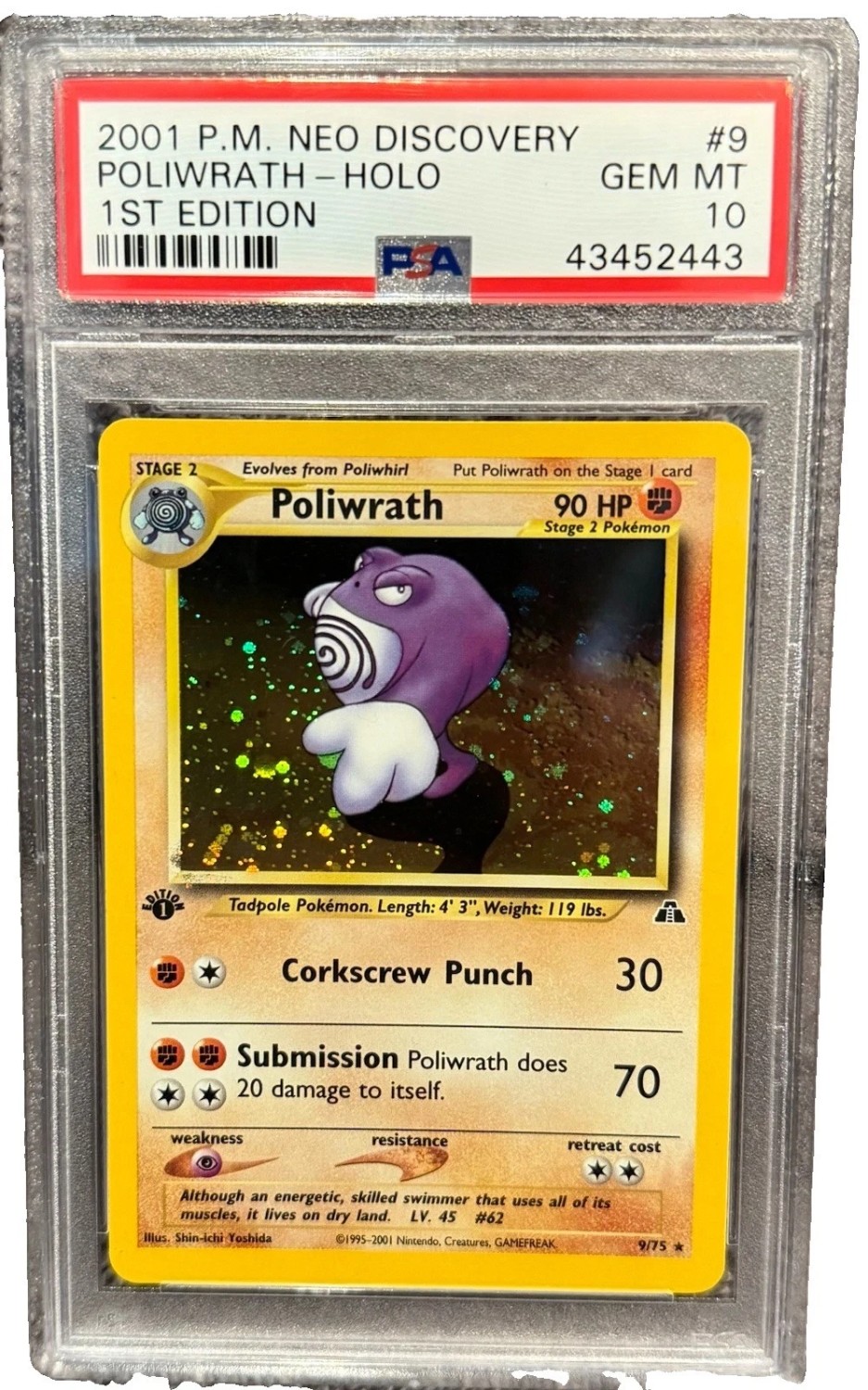 Poliwrath
