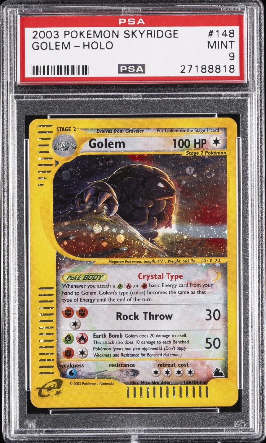 Golem