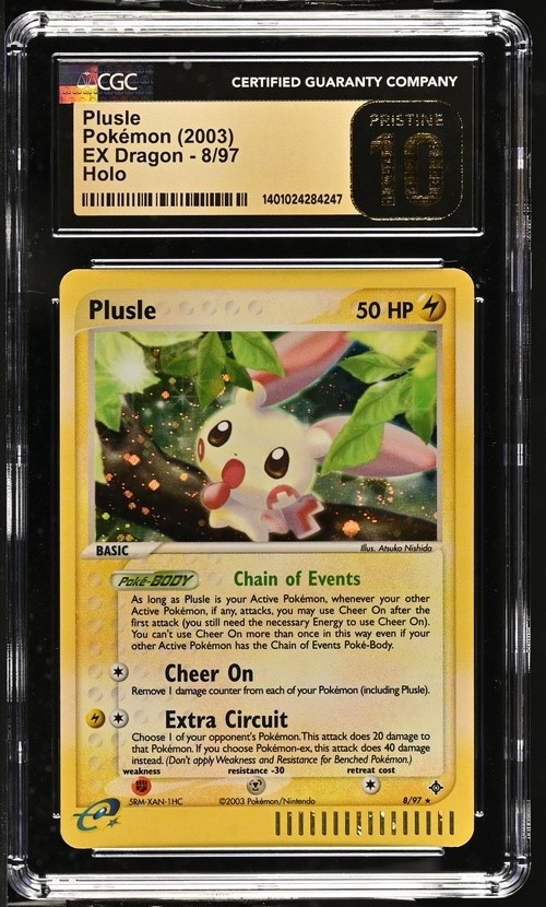 Plusle