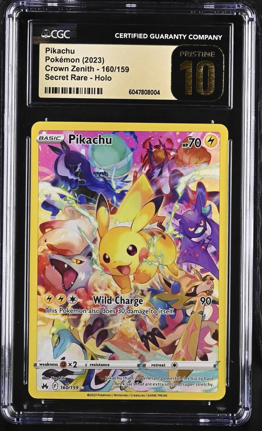 FA/PIKACHU