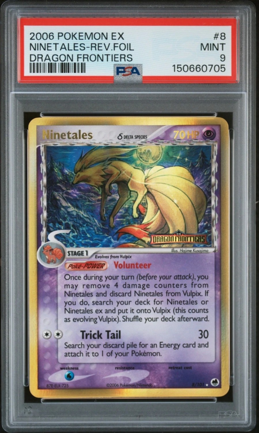 Ninetales