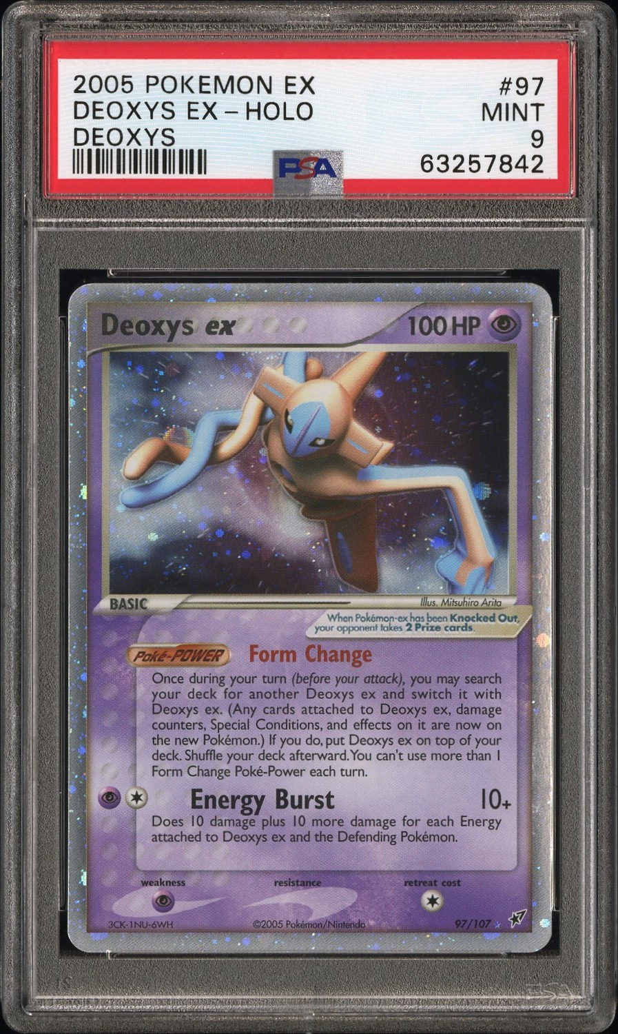Deoxys EX