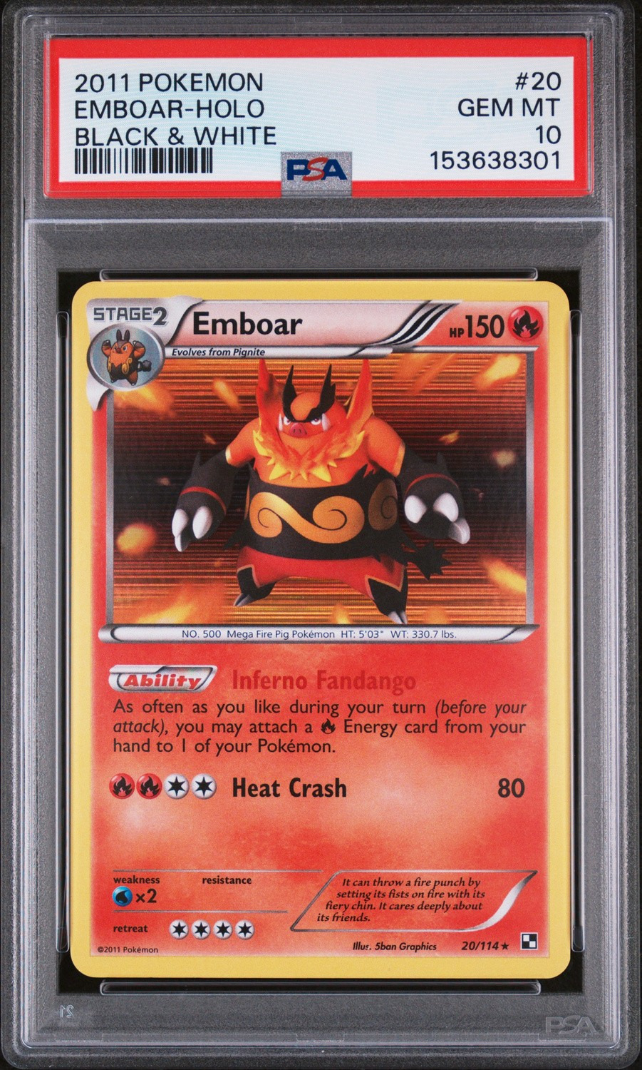 Emboar
