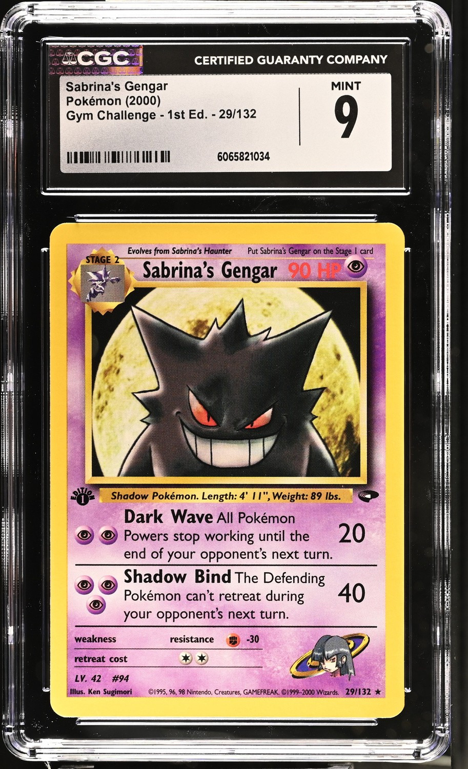Sabrina's Gengar