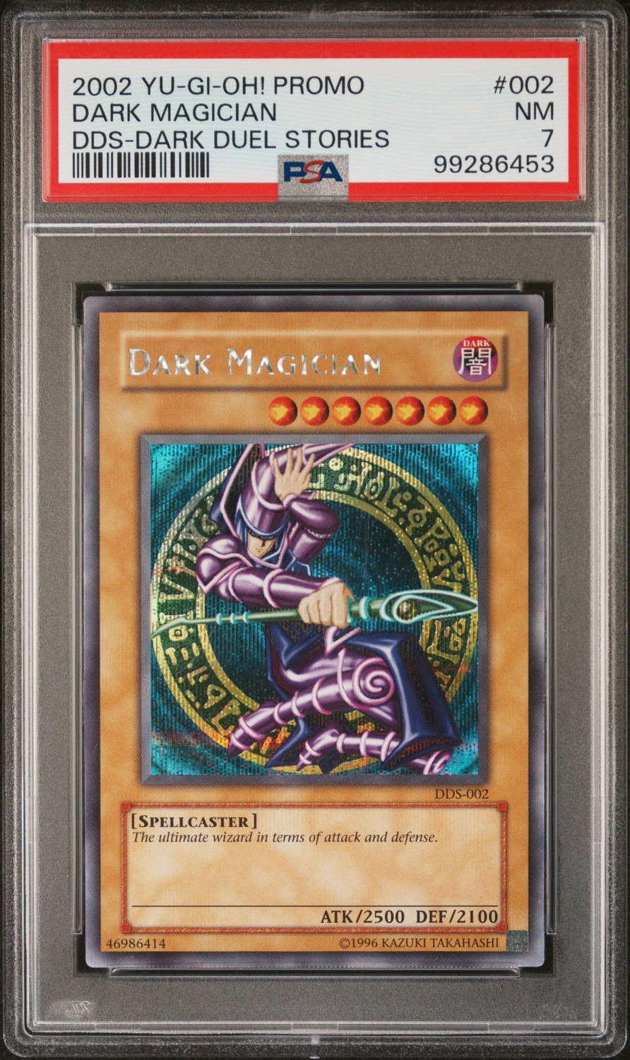Dark Magician