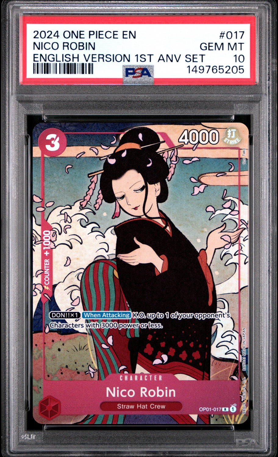 Nico Robin