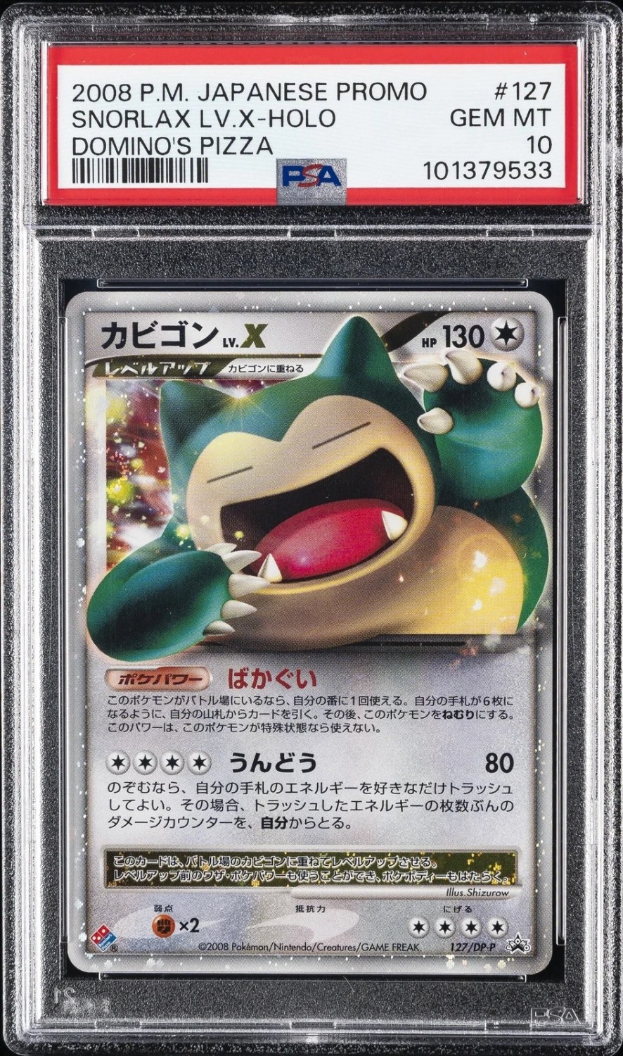 Snorlax Lv X