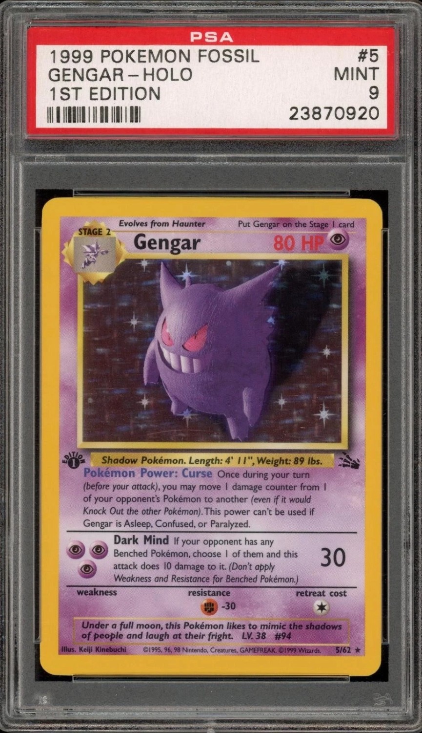 Gengar