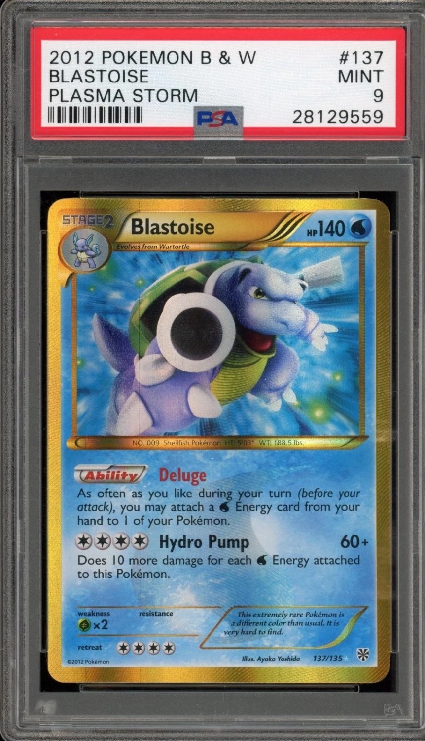 BLASTOISE
