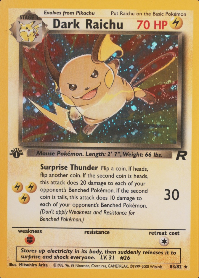 Holo · 1st Edition