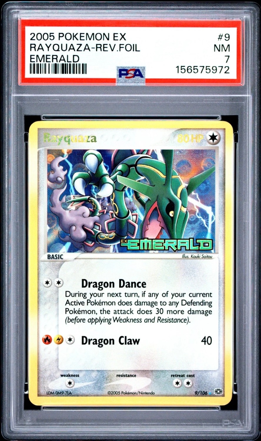 Rayquaza