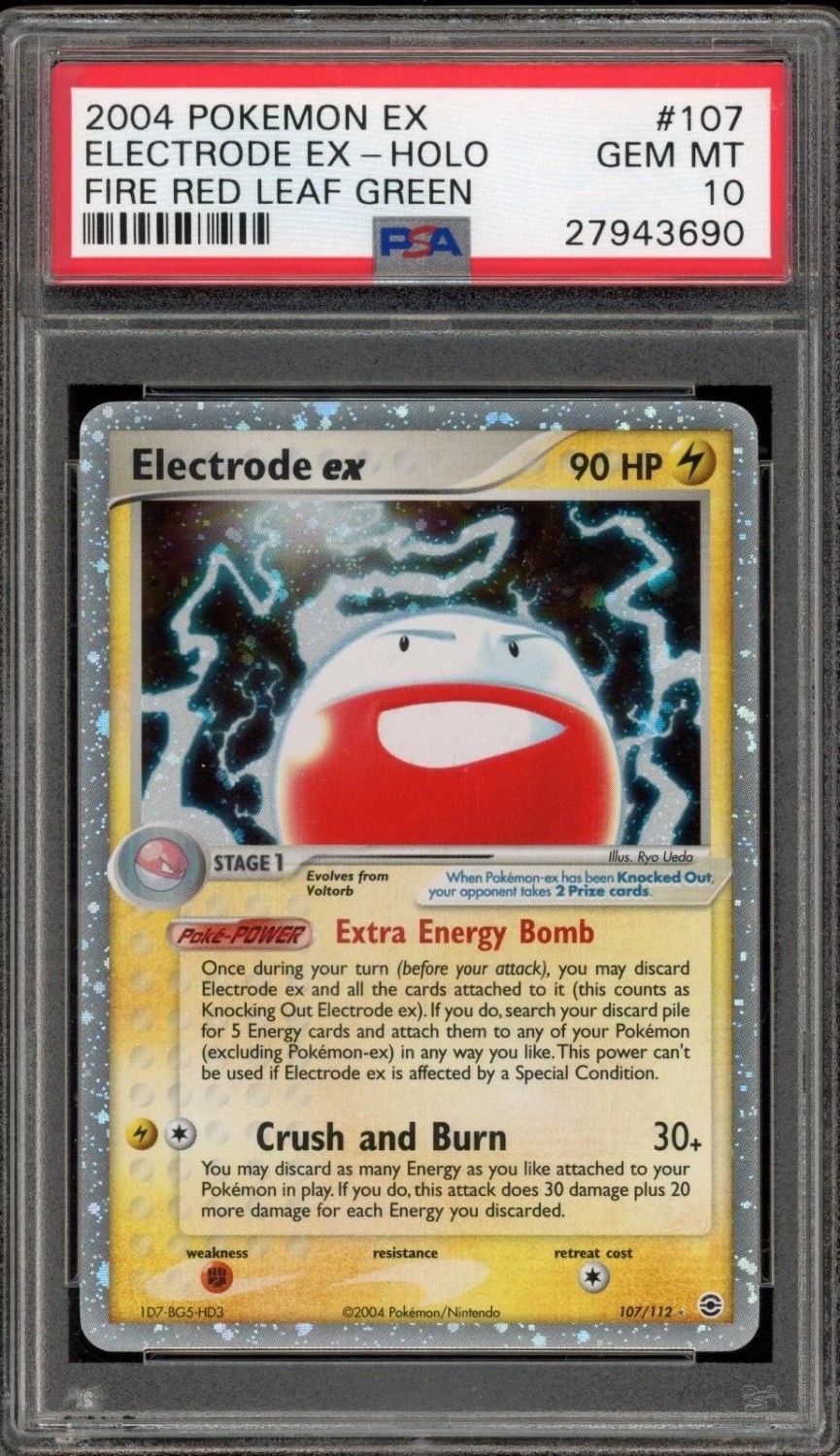 Electrode EX